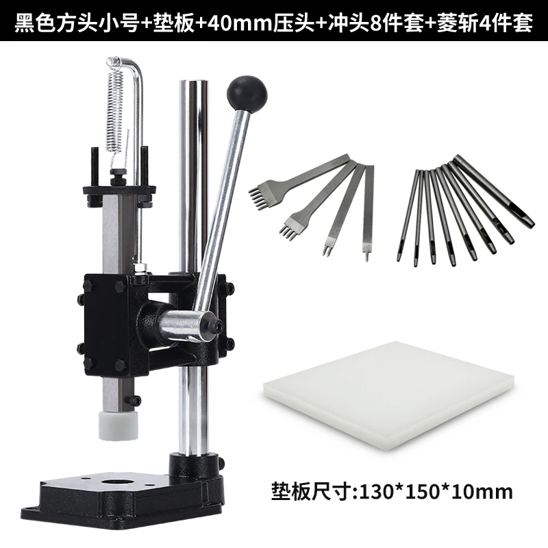 Soap Making Machine For Sale - 2025 ขายร้อน STARPRINT คู่มือสบู่ยี่ห้อกดเครื่องลายนูนสบู่ขนาดเล็กแสตมป์กดเครื่องรับประกัน 1 ปี