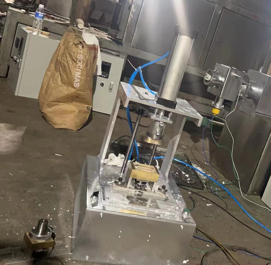 เครื่องปั๊มสบู่ขนาดเล็กแบบใช้ม - Soap Making Machine For Sale บทวิจารณ์และราคา