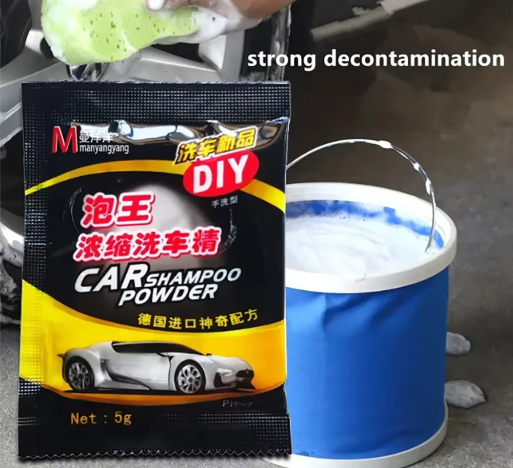 ผงล้างรถอเนกประสงค์ แชมพูล้างร - Soap Making Equipment บทวิจารณ์และราคา