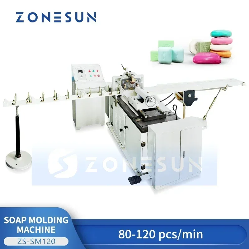 เครื่องตัดสบู่ก้อน Zonesun เคร - Soap Making Equipment บทวิจารณ์และราคา