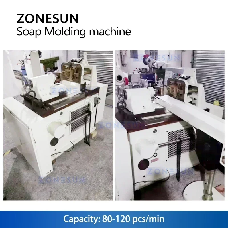 เครื่องตัดสบู่ก้อน Zonesun เคร - Soap Making Equipment บทวิจารณ์และราคา